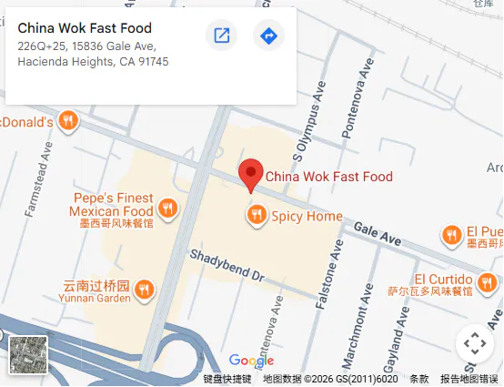 Location, 15836 Gale Ave, Hacienda Heights, CA 91745